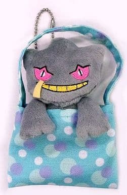 Banette Pokemon Pyokkori Mascot Pokemon Center Limited Key Chain [USED]