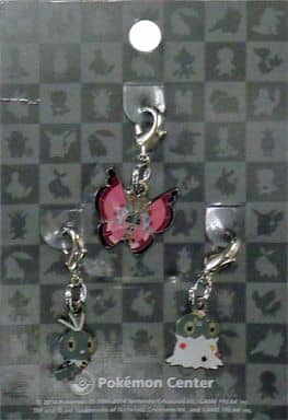 Scatterbug, etc. Pokemon National Pokedex Metal Charm Pokemon Center Limited Set of 3 Charm [USED]