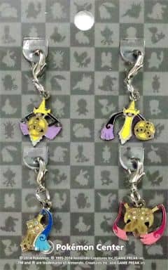 Honedge Doublade Aegislash Pokemon National Pokedex Metal Charm Pokemon Center Limited Set of 4 Charm [USED]