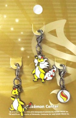 Mega Ampharos Pokemon Metal Charm Pokemon Center Limited Charm [USED]