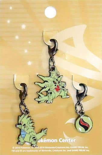 Mega Tyranitar Pokemon Metal Charm Pokemon Center Limited Charm [USED]