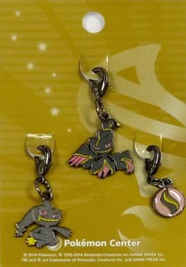 Mega Banette Pokemon Metal Charm Pokemon Center Limited Charm [USED]
