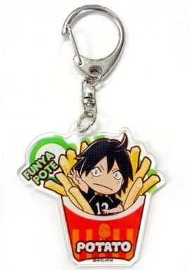 Tadashi Yamaguchi Haikyu!! Acrylic Food Key Chain Key Chain [USED]