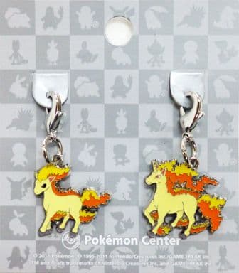 Ponyta Rapidash Pokemon National Pokedex Metal Charm Pokemon Center Limited Set of 2 Charm [USED]