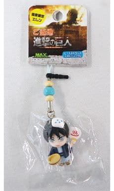 Ellen Yeager Yukata Attack on Titan Local Bead Strap with Earphone Jack Key Chain [USED]