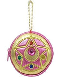 Crystal Star Sailor Moon Mascot Key Chain [USED]