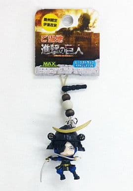 Levi Masamune Date Attack on Titan Local Bead Strap with Earphone Jack Beaded Strap Oshu Limited Key Chain [USED]