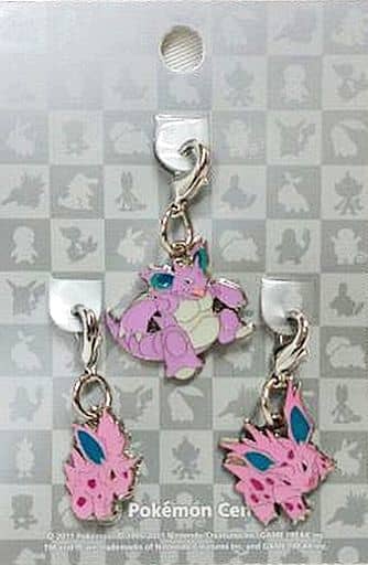 Nidoran Male Nidorino Nidoking Pokemon National Pokedex Metal Charm Pokemon Center Limited Set of 3 Charm [USED]