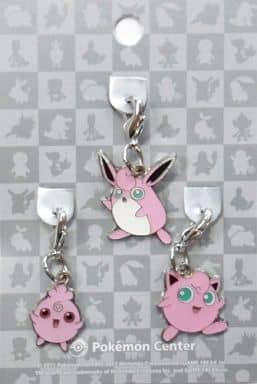 Igglybuff Jigglypuff Wigglytuff Pokemon National Pokedex Metal Charm Pokemon Center Limited Set of 3 Charm [USED]