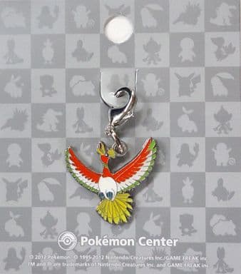 Ho-Oh Pokemon National Pokedex Metal Charm Pokemon Center Limited Charm [USED]