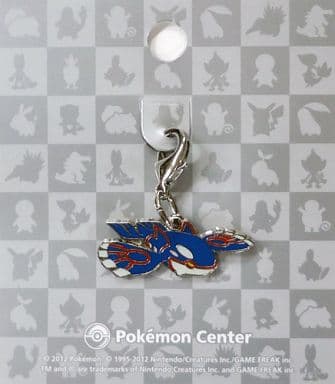 Kyogre Pokemon National Pokedex Metal Charm Pokemon Center Limited Charm [USED]