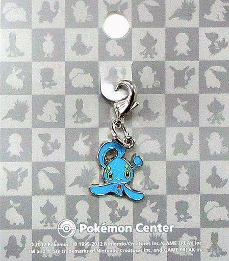Manaphy Pokemon National Pokedex Metal Charm Pokemon Center Limited Charm [USED]