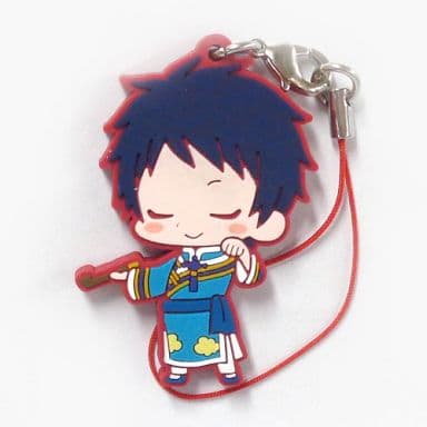 Lau Black Butler: Book of Circus Es Series Nino Rubber Strap Collection Key Chain [USED]