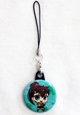 Heisuke Todo Hakuouki Special Strap Pasela Akihabara Showa Dori-kan Limited Hakuouki Room Usage Benefits Key Chain [USED]