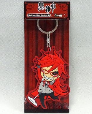Grell Sutcliff C Black Butler Rubber Key Chain Key Chain [USED]