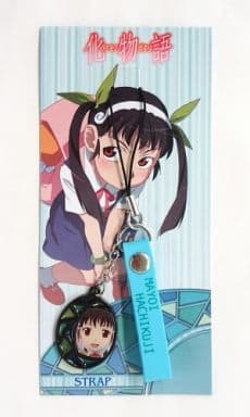 Mayoi Hachikuji Smile Bakemonogatari Strap Key Chain [USED]