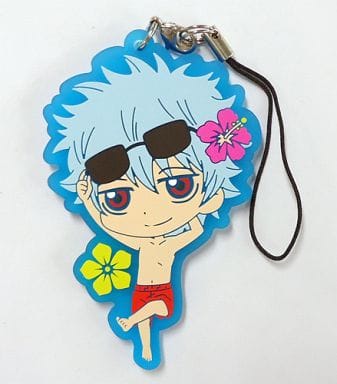 Gintoki Sakata Gintama Rubber Strap Collection Summer Water Play Edition Key Chain [USED]
