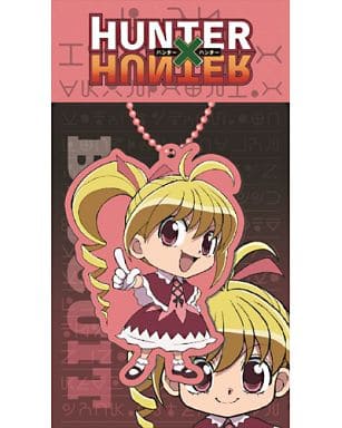 Bisquet Hunter x Hunter Acrylic Key Chain Key Chain [USED]