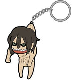 Titan Eren Attack on Titan Tsumamare Key Chain Key Chain [USED]