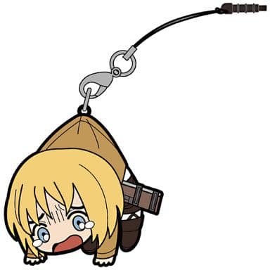 Armin Attack on Titan Tsumamare Strap Key Chain [USED]