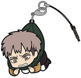 Jean Attack on Titan Tsumamare Strap Key Chain [USED]