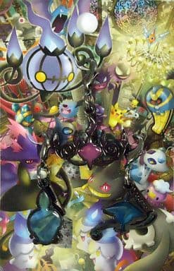 Litwick Lampent Chandelure Pokemon Stained Glass Style Metal Charm Set of 3 Pokemon Center Limited Charm [USED]