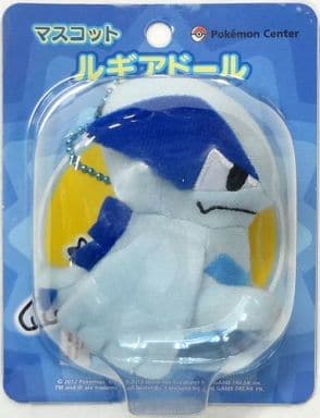 Lugia Doll Pokemon Mascot Pokemon Center Limited Key Chain [USED]