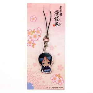 Toshizo Hijikata Hakuouki: Demon of the Fleeting Blossom Warrior Spirit of the Blue Sky Chibi Chara Clear Strap C85 Limited Special Viewing Ticket Benefits Key Chain [USED]