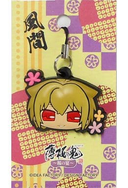 Chikage Kazama Hakuouki Rubber Charm Sakura no Utage Limited Event Commemorative Goods Key Chain [USED]