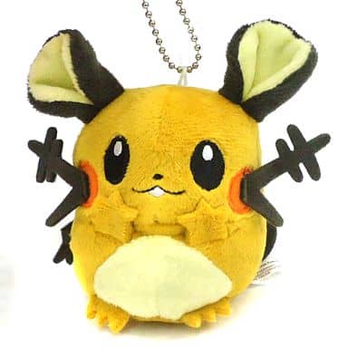 Dedenne Pokemon Mascot Pokemon Petit Pokemon Center Limited Key Chain [USED]