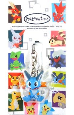 Swampert Pokemon Strap Pokemon Time Pokemon Center Limited Key Chain [USED]