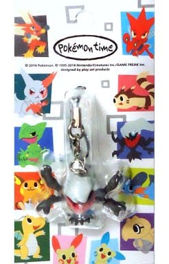 Darkrai Pokemon Strap Pokemon Time Pokemon Center Limited Key Chain [USED]