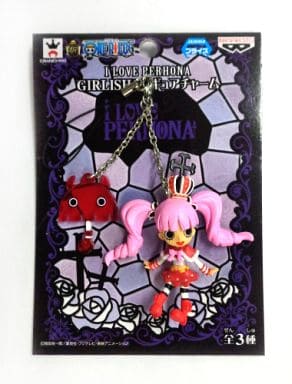 Perona Crown One Piece I LOVE PERHONA GIRLISH Figure Charm Charm [USED]