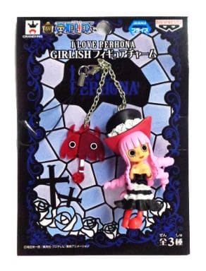 Perona Hat Normal One Piece I LOVE PERHONA GIRLISH Figure Charm Charm [USED]