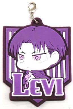 Levi Attack on Titan Rubber Charm Charm [USED]