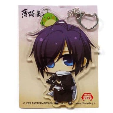 Hajime Saito Hakuouki Chibi Characters Die Cut Key Chain Key Chain [USED]
