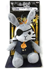 Mini Bitter Rabbit Ciel Ver. Black Butler: Book of Circus Ichiban Kuji Mascot Prize D Key Ring [USED]