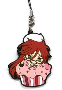 Grell Sutcliff Black Butler: Book of Circus Ichiban Kuji Rubber Charm Prize H Key Chain [USED]