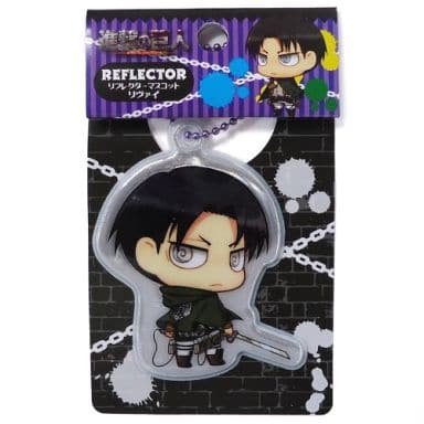 Levi SD Attack on Titan Reflector Mascot Key Chain [USED]