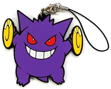 Gengar Pokemon Pokemon Spooky Party Rubber Strap Collection Pokemon Center Limited Key Chain [USED]
