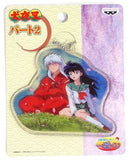 Inuyasha Kagome Inuyasha Ichiban Kuji Part 2 Clear Plate with Ball Chain 4th Prize Key Ring [USED]