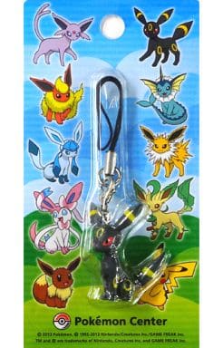Umbreon Pokemon Figure Strap Pokemon Center Limited Key Chain [USED]