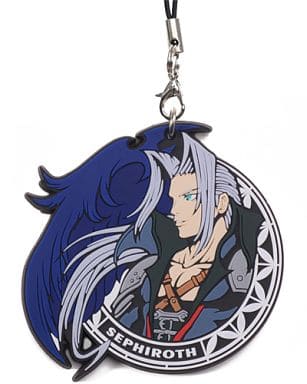 Sephiroth Kingdom Hearts HD 2.5 ReMIX Trading Rubber Strap Key Chain [USED]