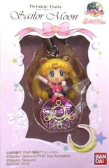 Sailor Moon Crystal Star Compact Sailor Moon Twinkle Dolly Key Chain [USED]