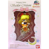 Sailor Venus Transformation Stick Sailor Moon Twinkle Dolly Key Chain [USED]