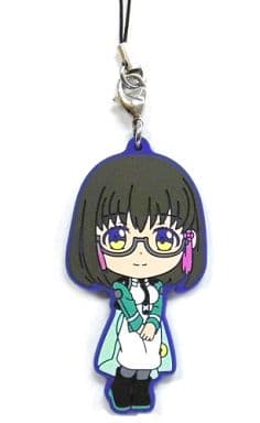 Mizuki Shibata The Irregular at Magic High School Ichiban Kuji Rubber Charm Prize G Key Chain [USED]