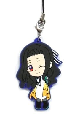 Mayumi Saegusa The Irregular at Magic High School Ichiban Kuji Rubber Charm Prize G Key Chain [USED]