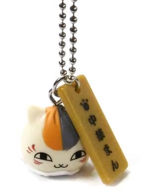 Nyanko-sensei Chinese Steamed Bun Natsume's Book of Friends Kudaore Mascot Key Chain [USED]