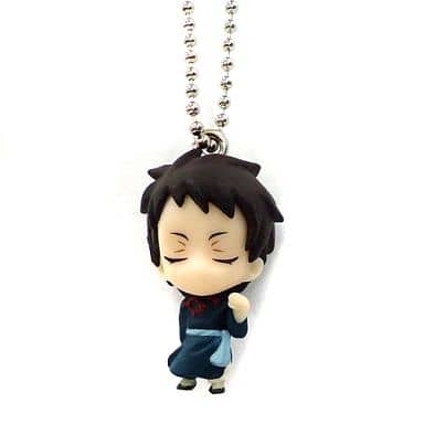Lau Black Butler Phantom Swing Key Chain [USED]
