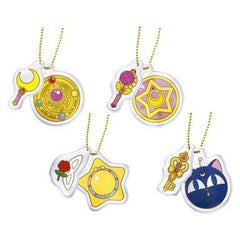 Sailor Moon Ichiban Kuji Reflector Charm Prize F All 4 Types Set Charm [USED]